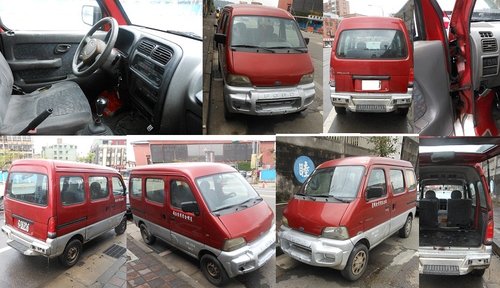 2000年福特FORD 好幫手PRZ1.0自售 3.8萬 洽 0983-909-909  - 20130415022254_963834791.jpg(圖)