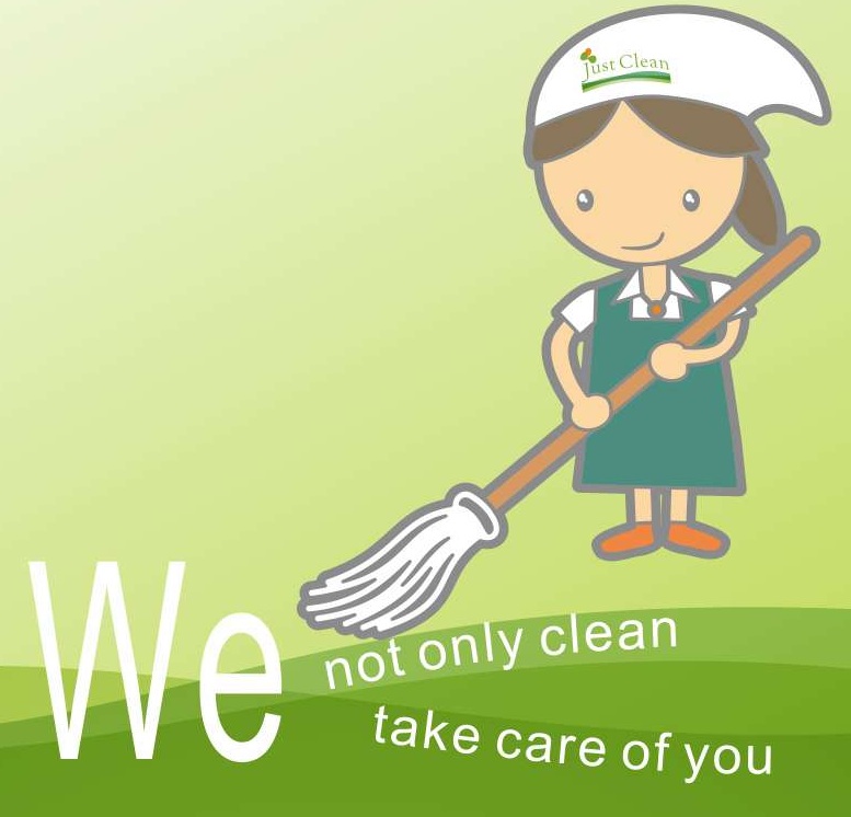 潔是鄰管家服務提供管家家事服務及居家清潔服務 - 20111222132359_533405783.jpg(圖)