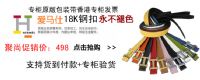 聚尚名品lv包GUCCI包包PRADA等奢侈品包包一站式购物网_圖片(2)