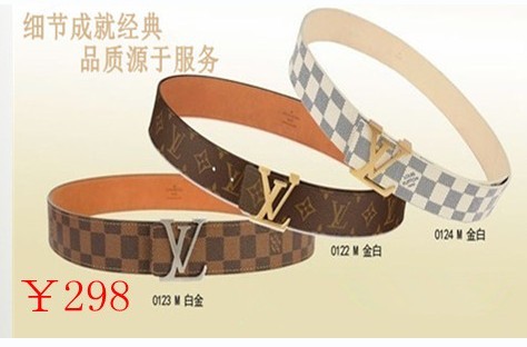 聚尚名品lv包GUCCI包包PRADA等奢侈品包包一站式购物网 - 20121210144237_121889562.jpg(圖)