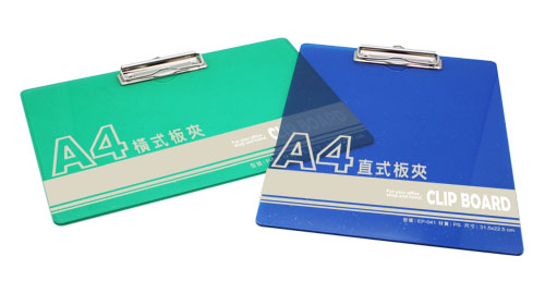 板夾 帳單夾 信用卡夾 系列 - 20111227161807_976447890.jpg(圖)