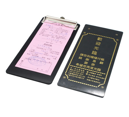 板夾 帳單夾 信用卡夾 系列 - 20111227161807_976518875.jpg(圖)