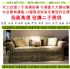 台北市-北台灣收購2手家具,二手家具回收,二手辦公家具回收,2手家具買賣,辦公二手家具0970687276_圖