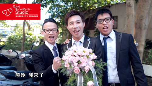 清晰純熟的婚禮影像紀錄－紅內褲影像工作室 - 20121121130436_474363816.jpg(圖)
