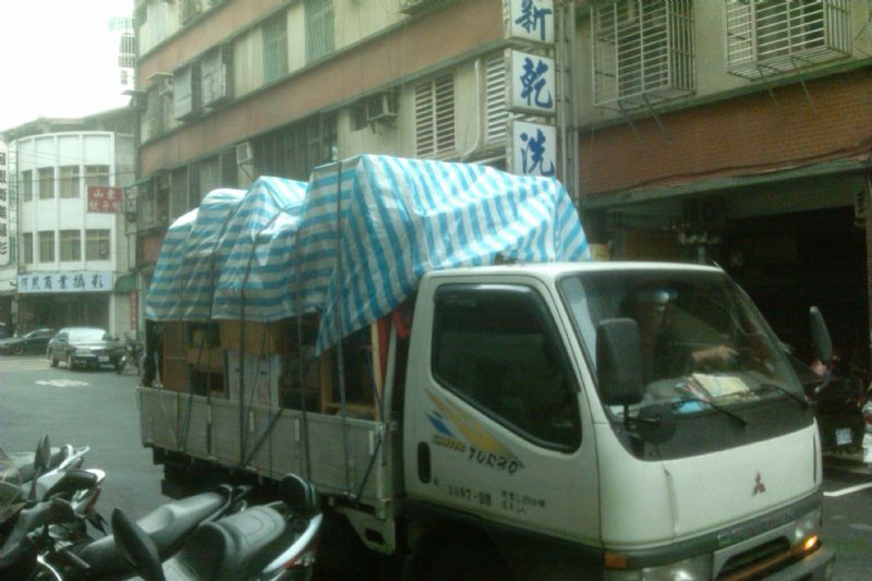 新安心專業平價搬家公司 〝我的用心。讓您安心〞02-27655002 - 20120112122720_249878937.jpg(圖)