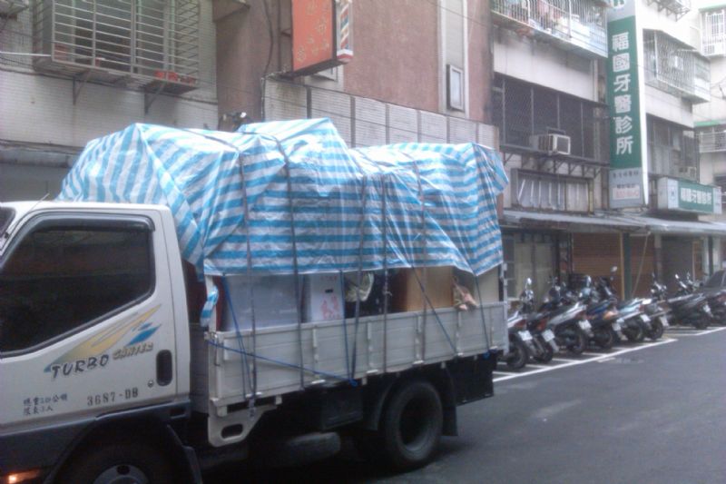 新安心專業平價搬家公司 〝我的用心。讓您安心〞02-27655002 - 20120112122720_249896125.jpg(圖)