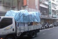 新安心專業平價搬家公司 〝我的用心。讓您安心〞02-27655002_圖片(4)