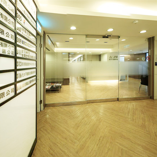 南京東路燙金門牌營業登記，可免費使用會議室														 - 20180416174238-871852597.jpg(圖)