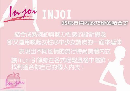 Injoi女性服飾、內衣、塑身衣、超彈力塑身褲、網拍服飾批發網 - 20120223202320_2018487.jpg(圖)