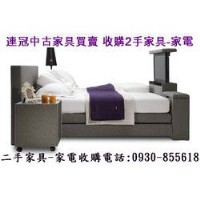 台北二手家具收購 古董家具 雕刻藝品 樟木家具收購原木家具 0930-855618_圖片(1)