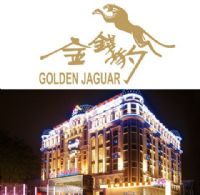   金錢豹徵新竹酒店小姐 _圖片(1)