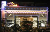 金錢豹徵花蓮酒店小姐  _圖片(1)