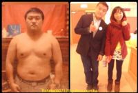 就是要您吃到瘦_圖片(3)