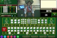 免費加入會員/免費索取遊戲帳號/試玩/觀看  http://www.gto168.net _圖片(3)