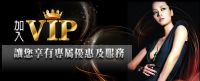 【撲克王Poker King】最新百家樂 線上真人美女娛樂遊戲 諾亞線上國際娛樂網_圖片(4)