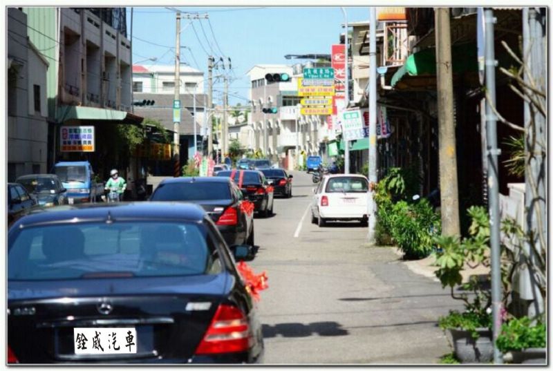 嘉義婚禮迎娶禮車出租 - 20120416200557_580454937.jpg(圖)