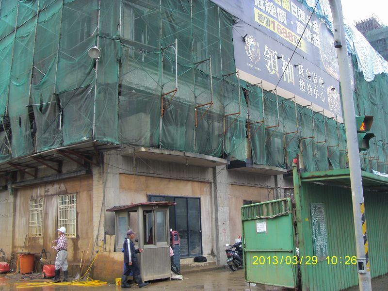 湯城世紀B27 - 20130415143627_7893875.jpg(圖)