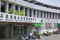 ㊣龜山工業區工業地300多坪出售(0989-747500小蔡)_圖片(1)