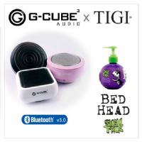 G-CUBE耳機滿足你對音質的挑剔，TIGI滿足你對髮型的要求！免費抽TIGI寶貝蛋與獨家iPhone4/4s機殼！_圖片(1)