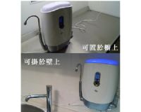 3M UVA1000 紫外線殺菌淨水器_圖片(2)