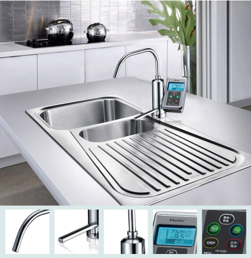 普德HI-TAQ7 廚下型隱藏式鹼性離子整水器 - 20120509104703_533671578.jpg(圖)