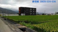 (收藏)近礁溪交流道666配建(宜蘭礁溪農地)_圖片(3)