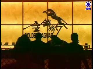 金錢豹基隆徵人 - 20120430233816_876820570.jpg(圖)