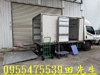 ~公司配合/展場進撤櫃/自助搬家/套房搬家/個人貨車/500元起~_圖片(1)