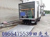 ~公司>貨運>展場>套房>自助>搬家>平價>500元起~_圖片(1)