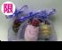 台北市-婚禮小物,淡紫色鑽點紗袋7x9cm~1個1元起, 限量優惠_圖