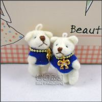 婚禮小物,3.5公分蝶鍊熊1支10元起(藍色)_圖片(1)