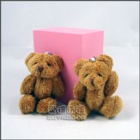 【喜購網婚禮小物】7.5公分單色毛熊(棕色)1支10元起_圖片(1)