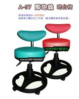 momo椅的雜貨店--<台灣製>全網椅．辦公椅．兒童椅．電腦椅．吧檯椅．椅子零件.....0987460850 蘇小姐_圖片(1)