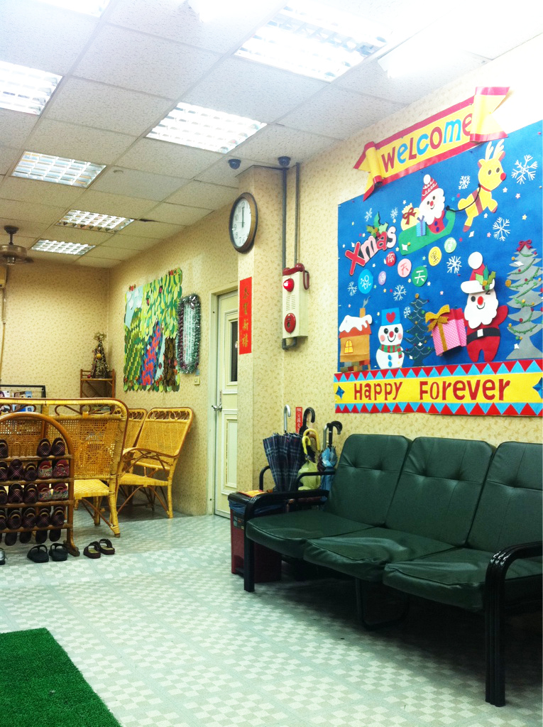 育儒國中.國小文理補習班 - 20120721135308_408322156.jpg(圖)