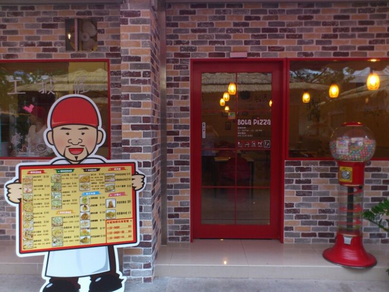 **台中市一中New City 商圈**  - 20120710225533_932281527.jpg(圖)