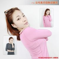 還在找MIT優質的發熱保暖衣批發嗎?請進來_圖片(2)