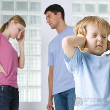 離婚證人.高雄離婚人.台南離婚證人.高雄離婚.台南離婚  - 20130828211612-696350265.jpg(圖)