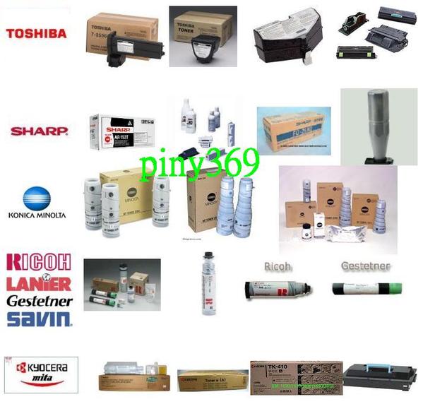 東元影印機TECO DOCUJET UA3816 / UA3820/ UA3715/ UA3700 UA4016 TONER1801日製碳粉各種牌影印機修理/影印機維修/影印機保養/感光滾筒/顯像組鐵 - 20121009172038_774683687.jpg(圖)