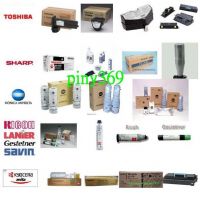 東元影印機TECO DOCUJET UA3816 / UA3820/ UA3715/ UA3700 UA4016 TONER1801日製碳粉各種牌影印機修理/影印機維修/影印機保養/感光滾筒/顯像組鐵_圖片(2)