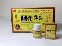 三體牛鞭丸 壯陽補腎 對舉而不堅 房事時間短暫有獨特功效 讓你變成一夜七次郎  送一炮到天亮_圖片(1)
