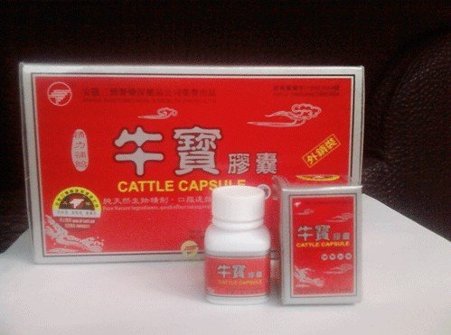 三體牛鞭丸 壯陽補腎 對舉而不堅 房事時間短暫有獨特功效 讓你變成一夜七次郎  送一炮到天亮 - 20121008163732_685540061.jpg(圖)