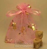婚禮小物---粉紅色串串心燙金雪紗袋10x12cm~1個1.9元起_圖片(1)