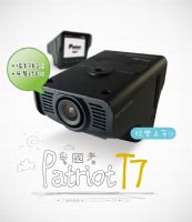 【才嘉科技】DSO1050 50MHz 掌上型示波器 + 愛國者T7 行車記錄器 + 8G 金士頓C10 記憶卡_圖片(2)