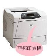 中古點陣印表機、雷射印表機出售_圖片(4)