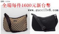 GUCCI官方全區特價每件1600元（一比一品質）大量新款上市，倉庫爆倉_圖片(4)