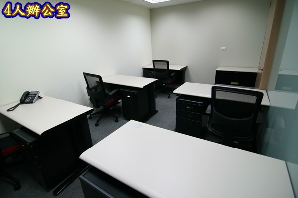 [台中]商務中心/小型辦公室出租  - 20130122163333_844795987.jpg(圖)