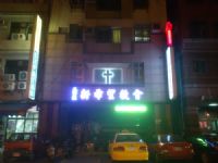 高雄優質廣告/招牌工程/LED/印刷名片海報布條/大圖輸出  工廠直營_圖片(4)