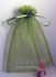台北市-婚禮小物----橄欖綠色紗袋15x20cm~1個2.6元起_圖