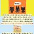 澎湖縣市-别再浪费时间去发呆，逛街，看电视的了_圖