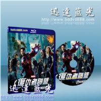 迅達藍光-藍光影片低於75元/片,DVD影片,電視劇,3D影片,影視碟片線上購物,貨到付款_圖片(3)